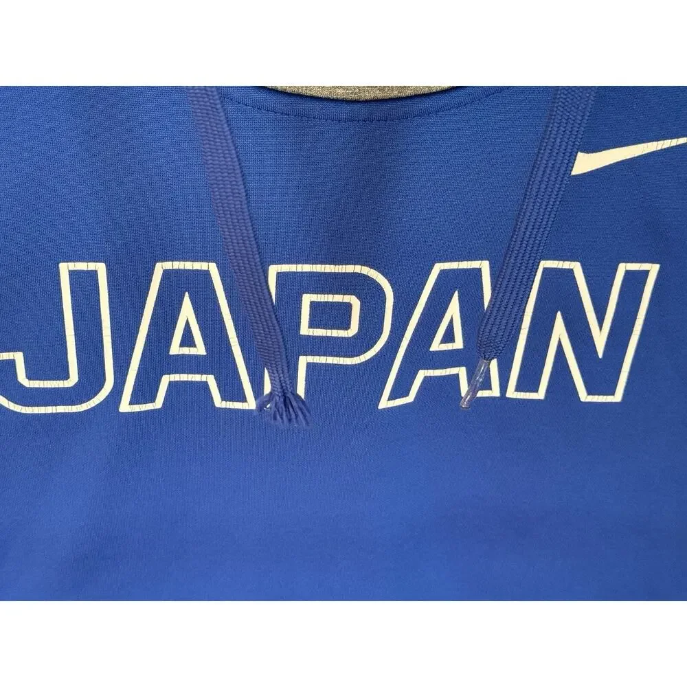 Nike Dri-fit Hoodie “Japan” Large